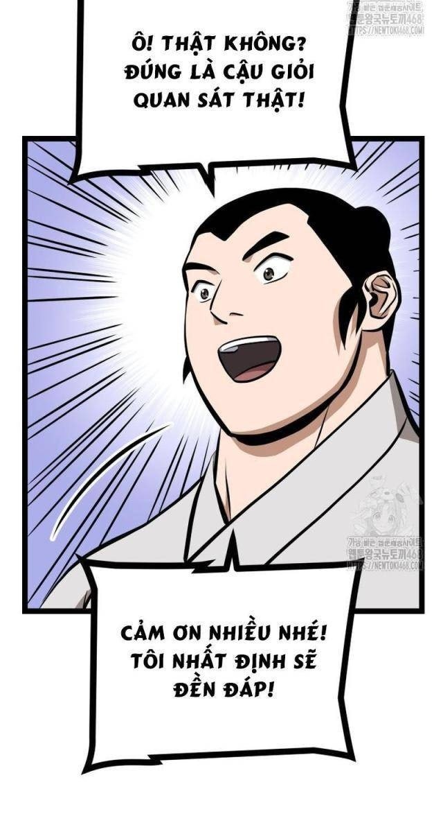 Nhất Bộ Thần Quyền - Page 86