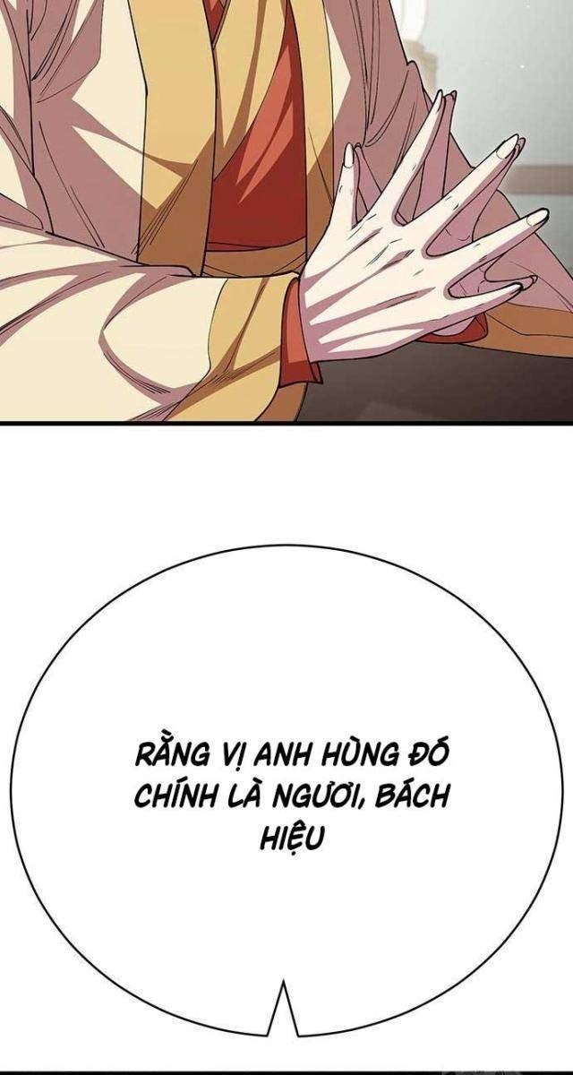 Thiên Hạ Đệ Nhất Đại Huynh - Page 28