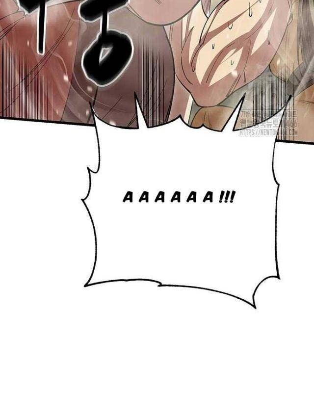 Thiên Hạ Đệ Nhất Đại Huynh - Page 93