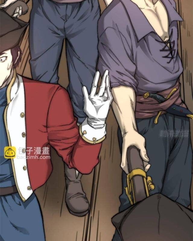 Một Ngày Của Tôi Có 48 Giờ - Page 51