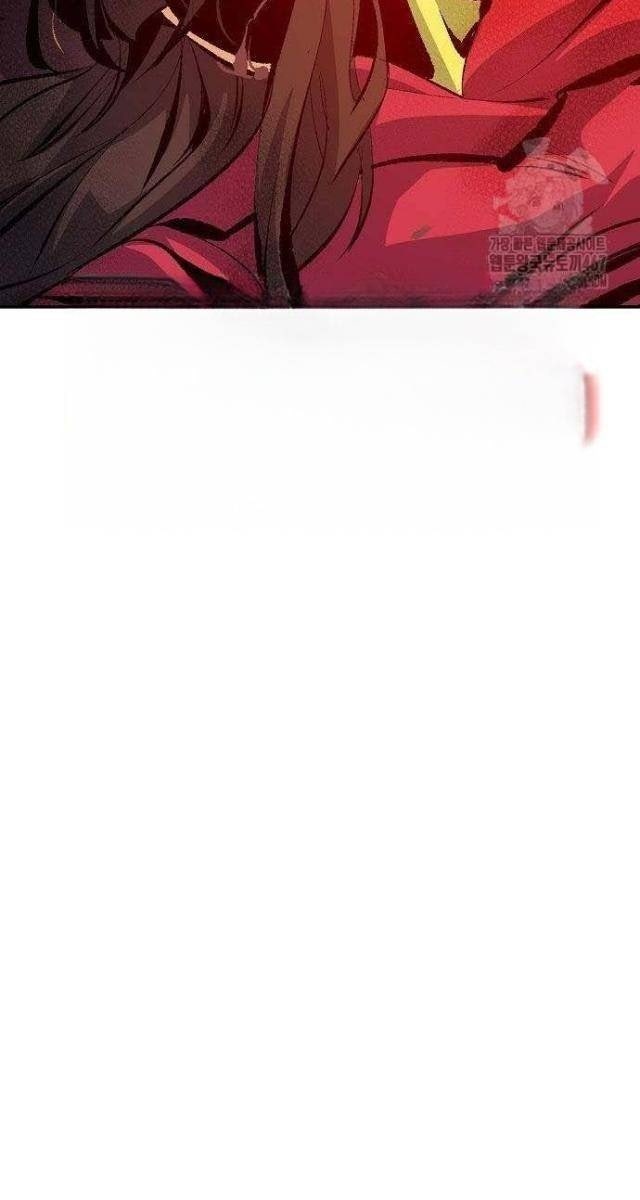 Độc Cô Tử Linh Sư - Page 48