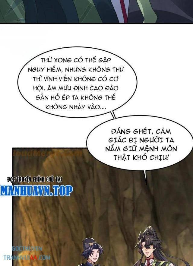 Nhị Sư Huynh Tuy Là Phàm Nhân Nhưng Rất Mạnh Mẽ - Page 23