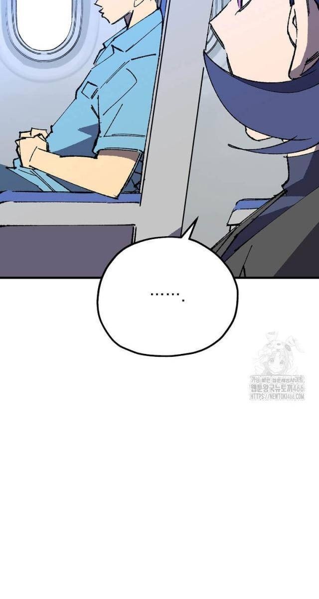 Tôi Đã Đạt Đến Cấp Độ Tối Đa Và Quay Trở Lại - Page 18