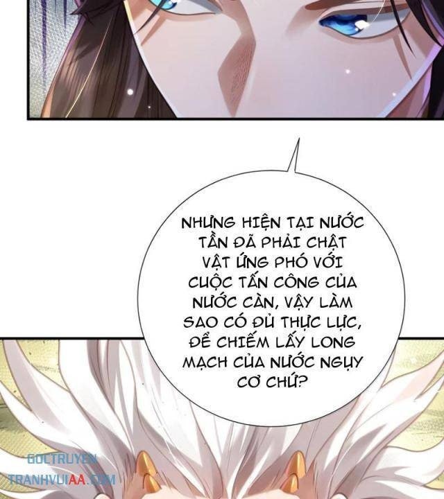 Bói Toán Mà Thôi, Cửu Vĩ Yêu Đế Sao Lại Thành Nương Tử Ta?! - Page 36