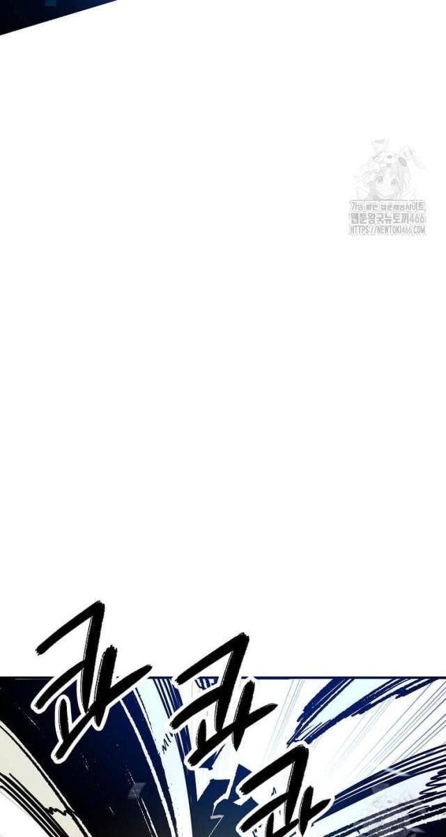 Tôi Đã Đạt Đến Cấp Độ Tối Đa Và Quay Trở Lại - Page 32