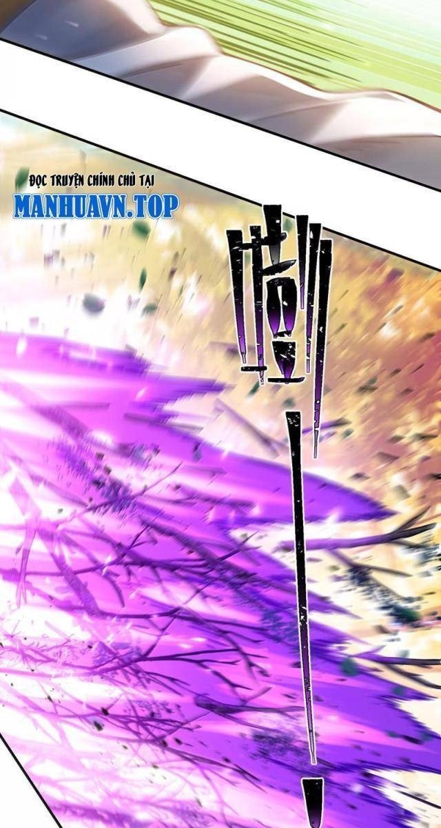 Bói Toán Mà Thôi, Cửu Vĩ Yêu Đế Sao Lại Thành Nương Tử Ta?! - Page 5