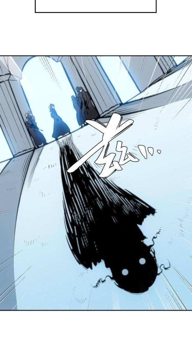 Chí Tử Chí Cường - Page 21