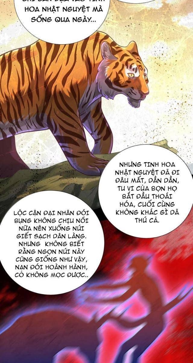 Bói Toán Mà Thôi, Cửu Vĩ Yêu Đế Sao Lại Thành Nương Tử Ta?! - Page 25