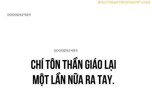 Hoa Vô Thập Nhật Công - Page 35