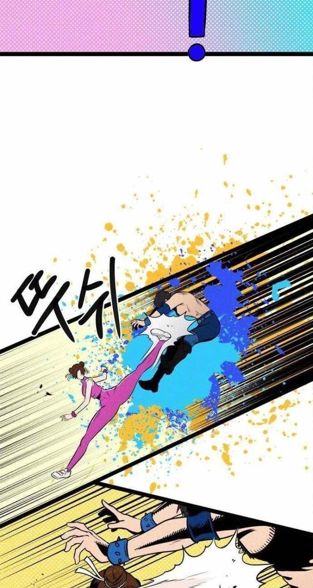 Một Anh Hùng Giỏi Mọi Thứ - Page 104