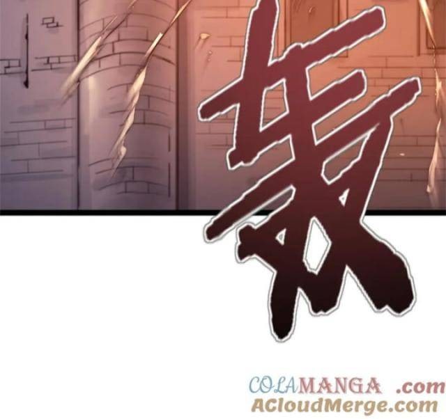 Một Ngày Của Tôi Có 48 Giờ - Page 48