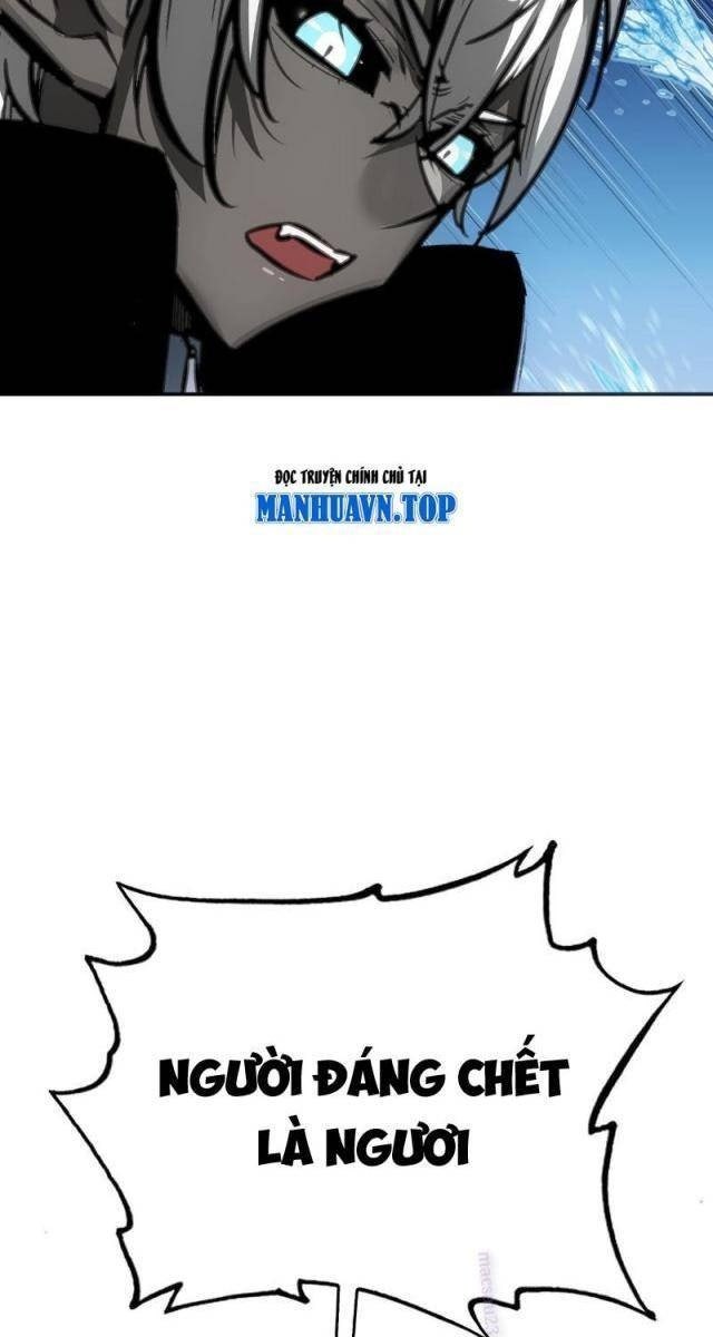 Chí Tử Chí Cường - Page 47