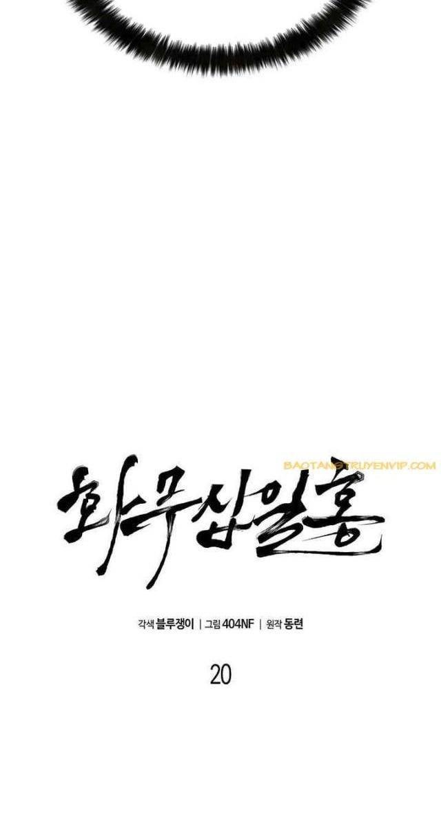 Hoa Vô Thập Nhật Công - Page 77