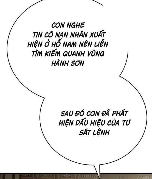 Thiên Hạ Đệ Nhất Đại Huynh - Page 73