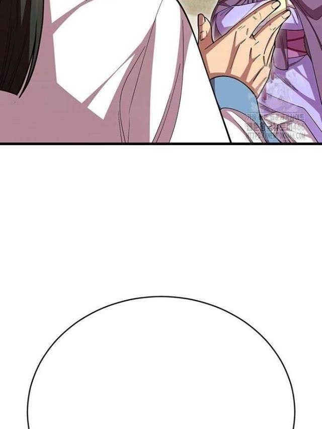 Thiên Hạ Đệ Nhất Đại Huynh - Page 77