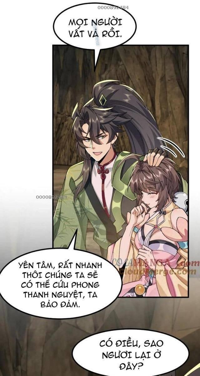 Nhị Sư Huynh Tuy Là Phàm Nhân Nhưng Rất Mạnh Mẽ - Page 11