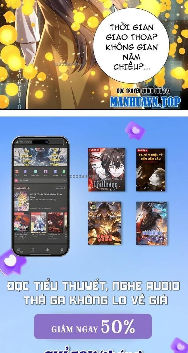 Bói Toán Mà Thôi, Cửu Vĩ Yêu Đế Sao Lại Thành Nương Tử Ta?! - Page 73