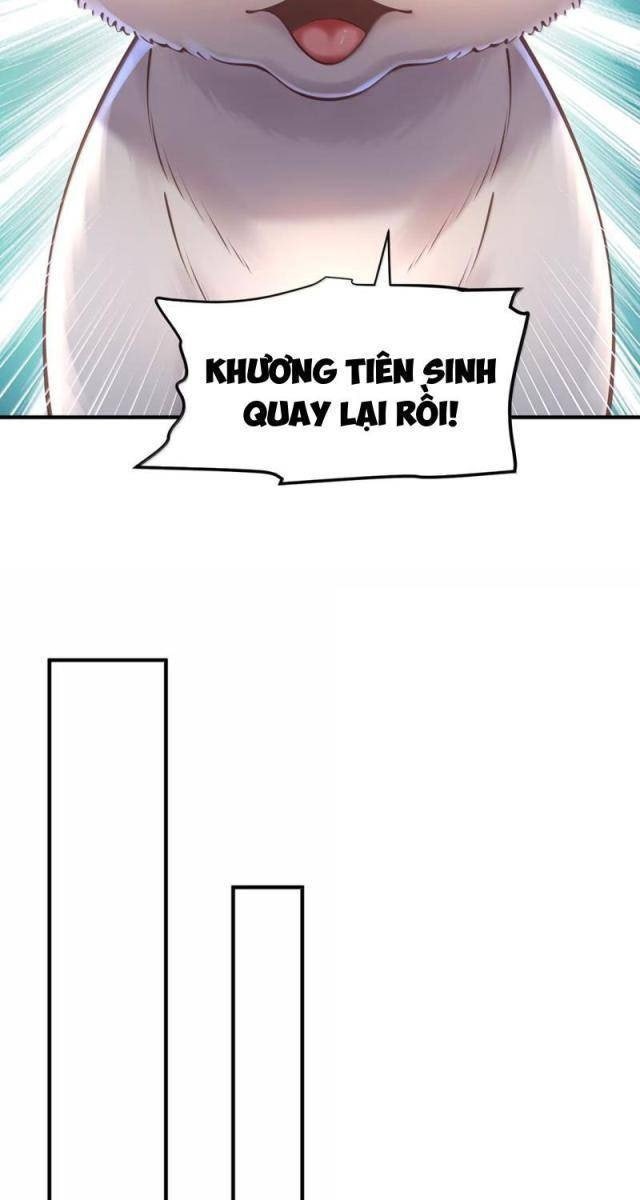 Bói Toán Mà Thôi, Cửu Vĩ Yêu Đế Sao Lại Thành Nương Tử Ta?! - Page 21