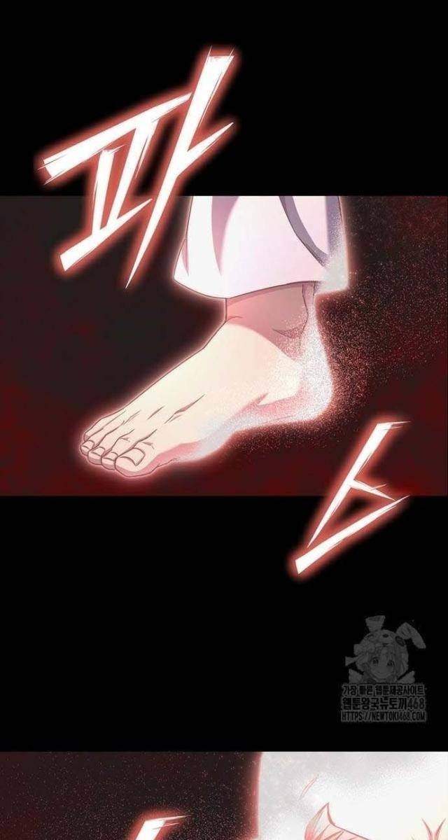 Chiến Trường Siêu Phàm - Page 5