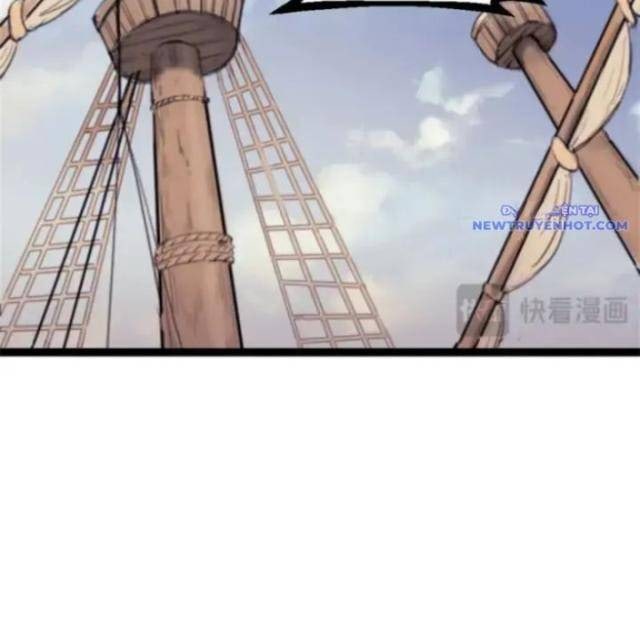 Một Ngày Của Tôi Có 48 Giờ - Page 45