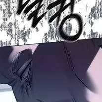 Xâm Nhập Vào Trường Trung Học Tài Phiệt! - Page 39