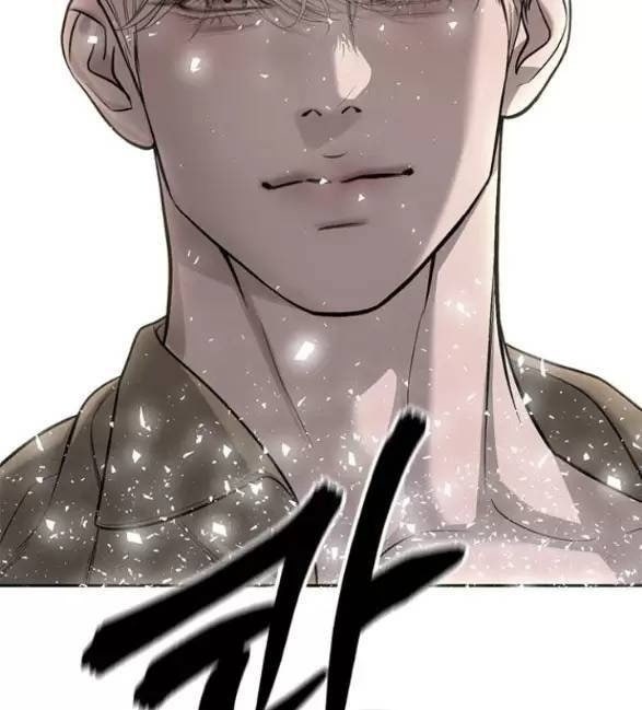 Xâm Nhập Vào Trường Trung Học Tài Phiệt! - Page 29