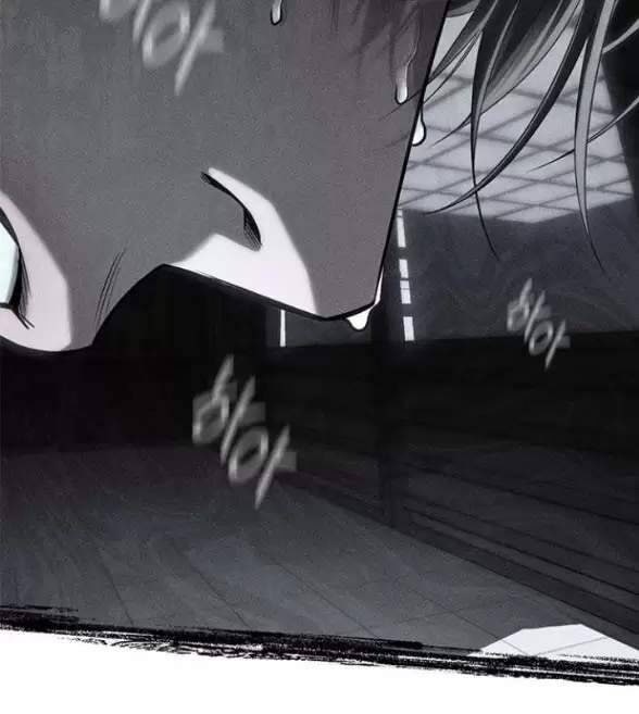 Xâm Nhập Vào Trường Trung Học Tài Phiệt! - Page 98