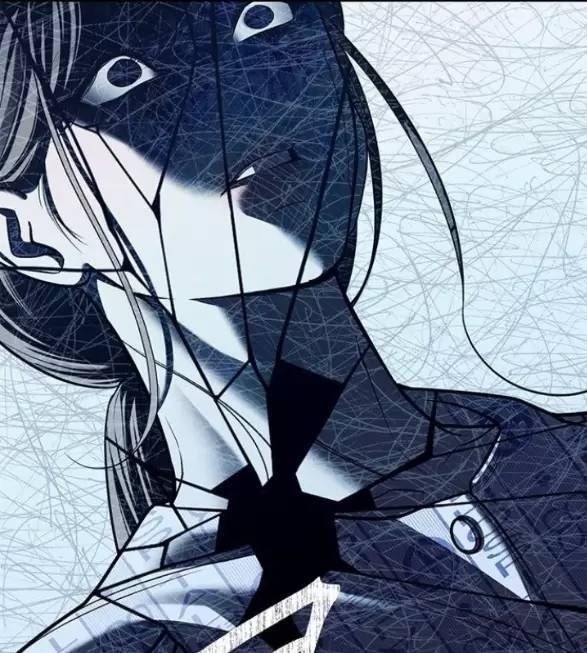 Xâm Nhập Vào Trường Trung Học Tài Phiệt! - Page 21