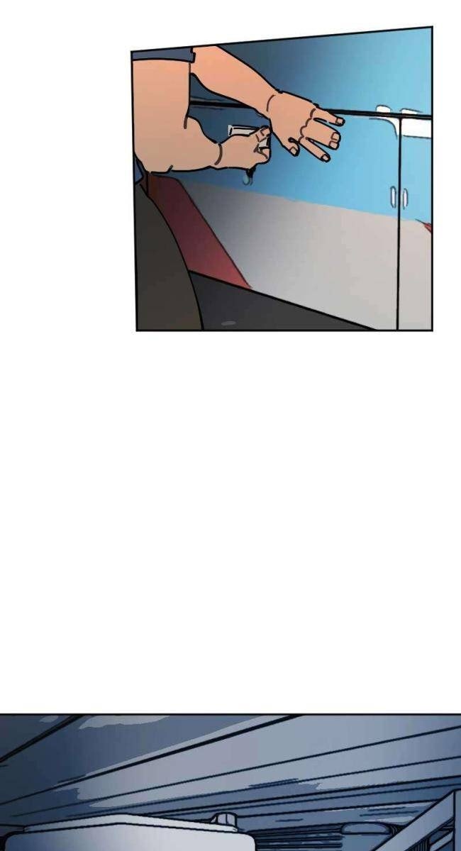 Nghĩa Trang Xe Buýt - Page 21