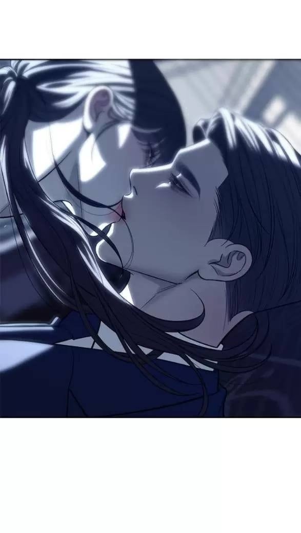 Xâm Nhập Vào Trường Trung Học Tài Phiệt! - Page 85