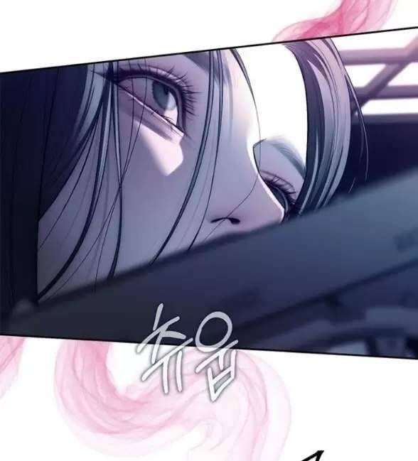 Xâm Nhập Vào Trường Trung Học Tài Phiệt! - Page 26