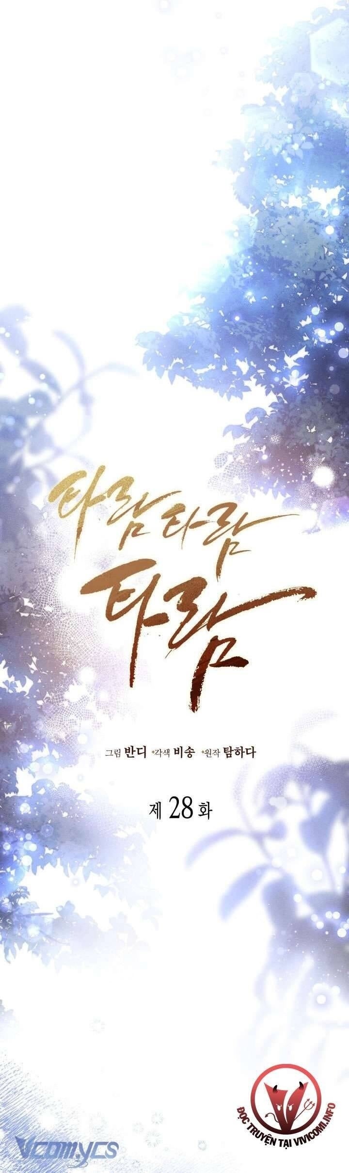 Tiếng Trống Vang Dội - Page 4