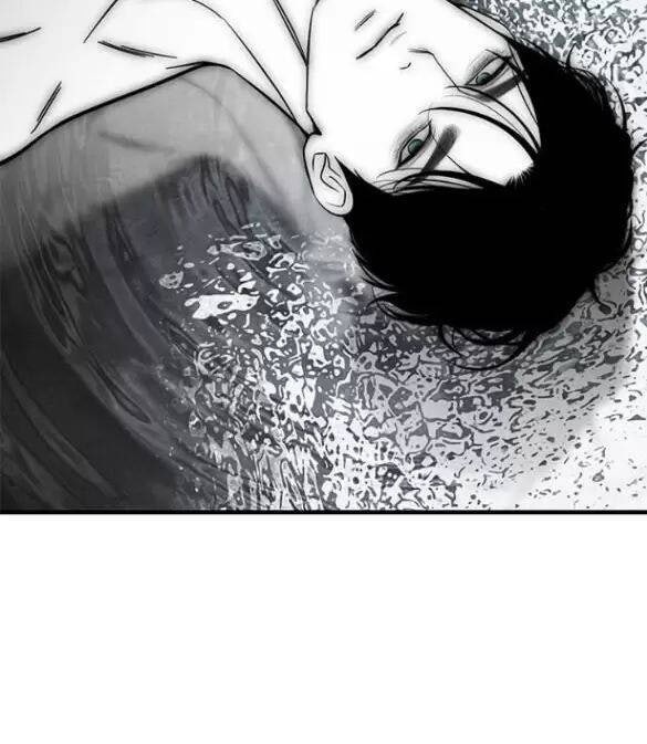 Xâm Nhập Vào Trường Trung Học Tài Phiệt! - Page 69