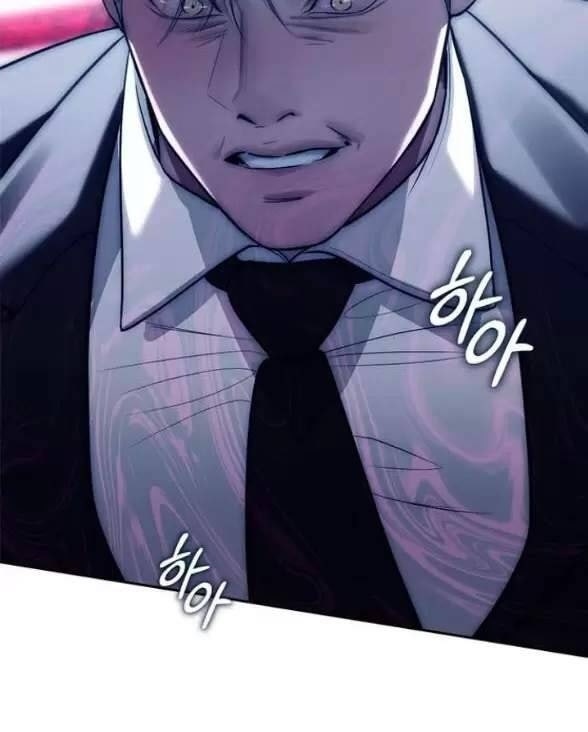 Xâm Nhập Vào Trường Trung Học Tài Phiệt! - Page 32