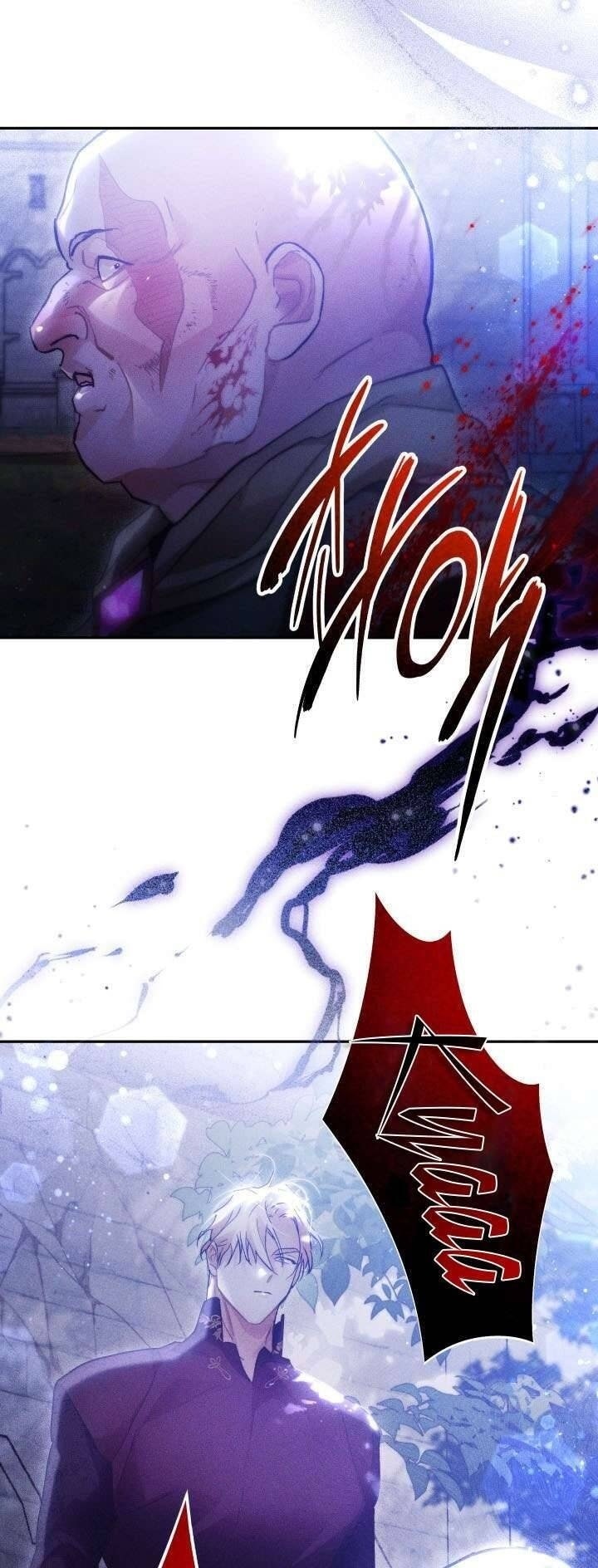 Tiếng Trống Vang Dội - Page 26