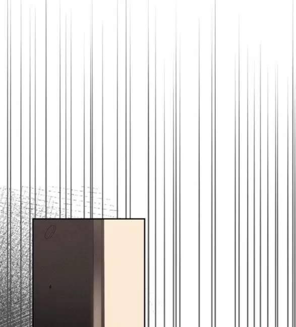 Xâm Nhập Vào Trường Trung Học Tài Phiệt! - Page 19