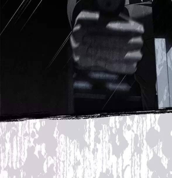 Xâm Nhập Vào Trường Trung Học Tài Phiệt! - Page 10