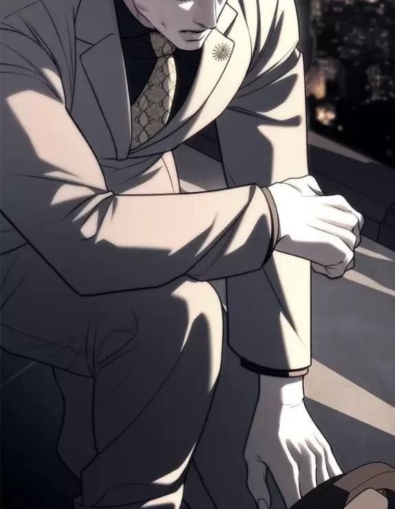 Xâm Nhập Vào Trường Trung Học Tài Phiệt! - Page 7