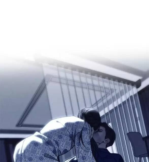 Xâm Nhập Vào Trường Trung Học Tài Phiệt! - Page 86