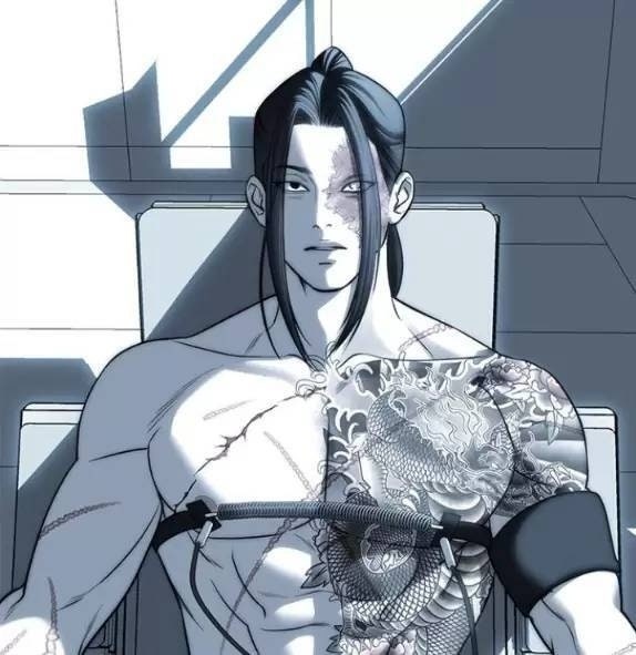 Xâm Nhập Vào Trường Trung Học Tài Phiệt! - Page 17