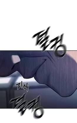 Xâm Nhập Vào Trường Trung Học Tài Phiệt! - Page 44