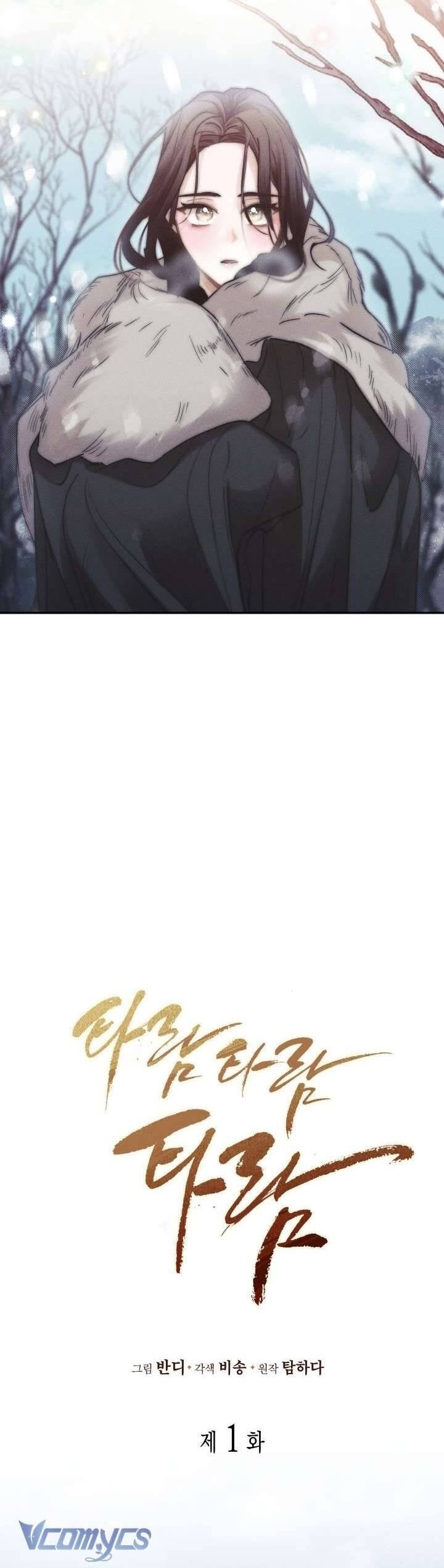 Tiếng Trống Vang Dội - Page 18