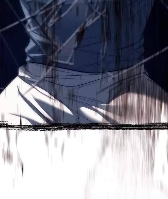 Xâm Nhập Vào Trường Trung Học Tài Phiệt! - Page 73