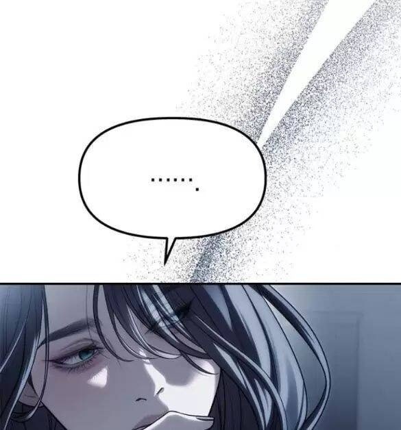 Xâm Nhập Vào Trường Trung Học Tài Phiệt! - Page 12