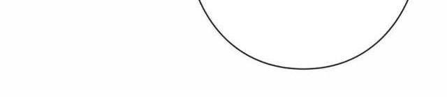 Các Nữ Anh Hùng Muốn Giết Tôi, Một Anh Hùng - Page 52