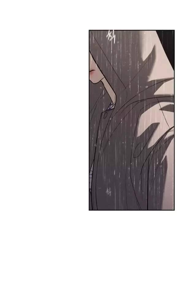 Xâm Nhập Vào Trường Trung Học Tài Phiệt! - Page 59