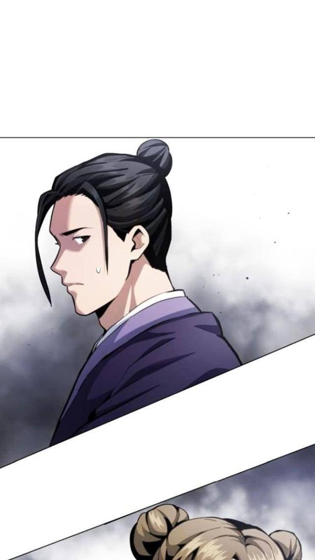 Thiên Trung Long Môn - Page 23