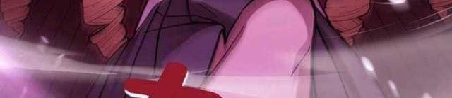 Các Nữ Anh Hùng Muốn Giết Tôi, Một Anh Hùng - Page 68