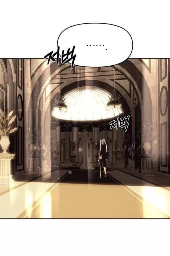 Xâm Nhập Vào Trường Trung Học Tài Phiệt! - Page 127