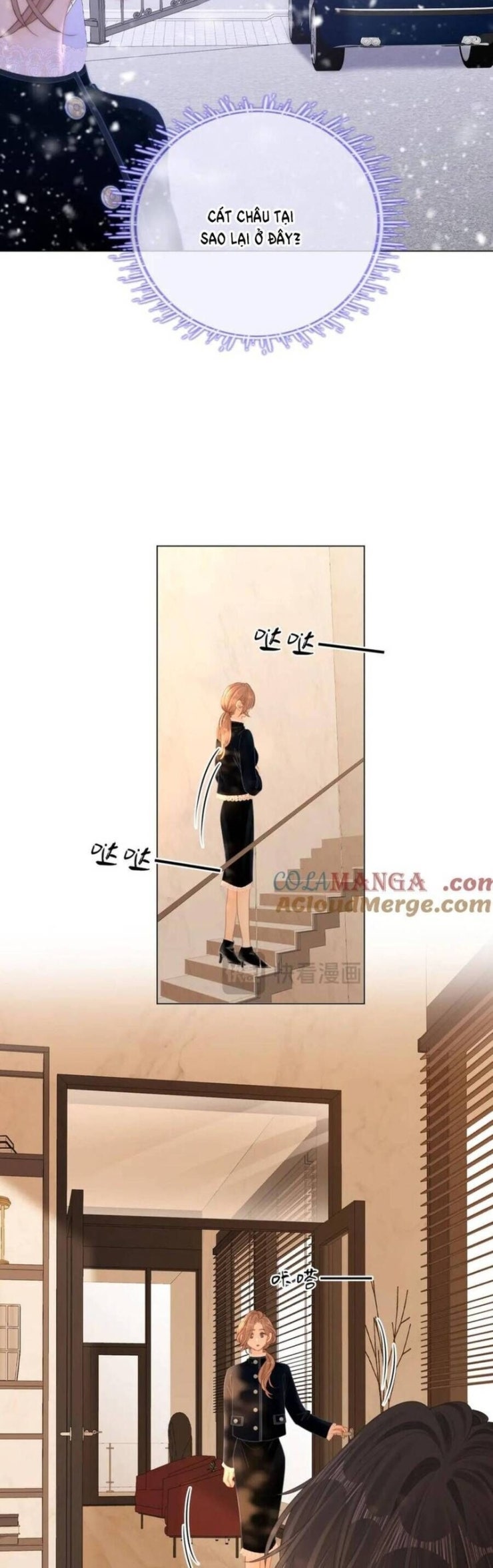 Vưu Vật - Page 15